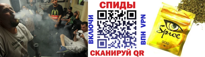 БУТИРАТ бутик  darknet телеграм  кракен ссылки  Камышин  магазин  наркотиков 