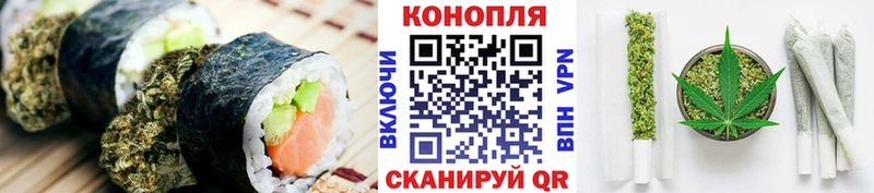 мега ONION  закладка  Камышин  Еда ТГК конопля 