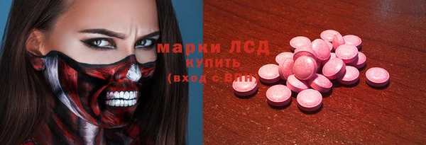 спиды Алексеевка