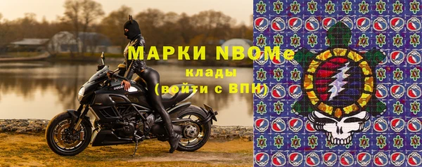 спиды Алексеевка