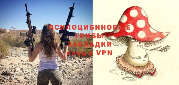 меф Алзамай