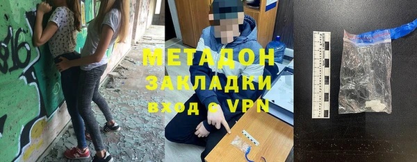 спиды Алексеевка