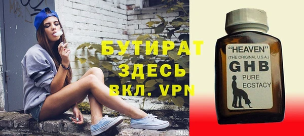 меф Алзамай