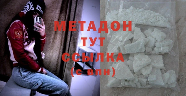 меф Алзамай