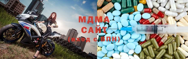 спиды Алексеевка