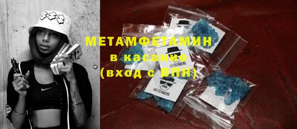 спиды Алексеевка