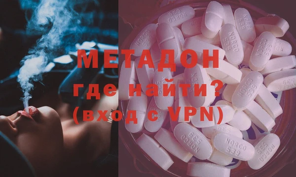 спиды Алексеевка