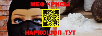 первитин Малоярославец