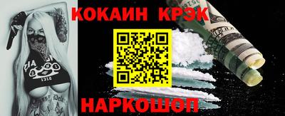 первитин Малоярославец