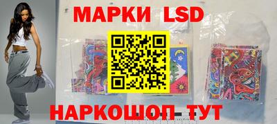 прущая мука Ликино-Дулёво