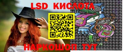 первитин Малоярославец
