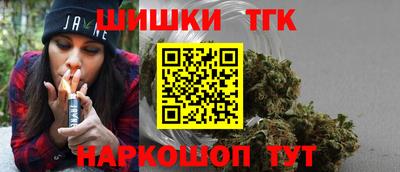 гидропоника Лесосибирск