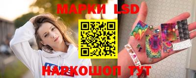 кокс Малгобек