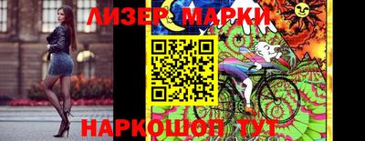 кокс Малгобек