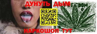 прущая мука Ликино-Дулёво