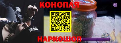кокс Малгобек