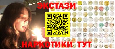 гидропоника Лесосибирск