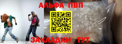 гидропоника Лесосибирск