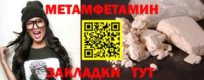 прущая мука Ликино-Дулёво