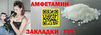 гидропоника Лесосибирск