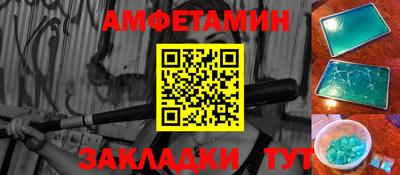 гидропоника Лесосибирск