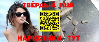 кокс Малгобек