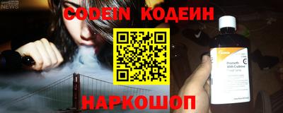 кокс Малгобек