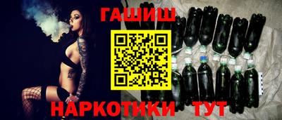 первитин Малоярославец