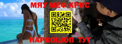 прущая мука Ликино-Дулёво
