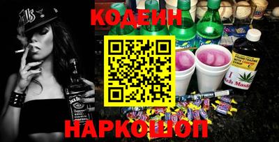 прущая мука Ликино-Дулёво