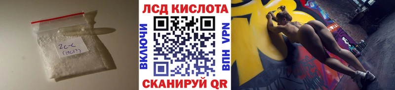 где купить наркотик  Камышин  ЛСД экстази ecstasy 
